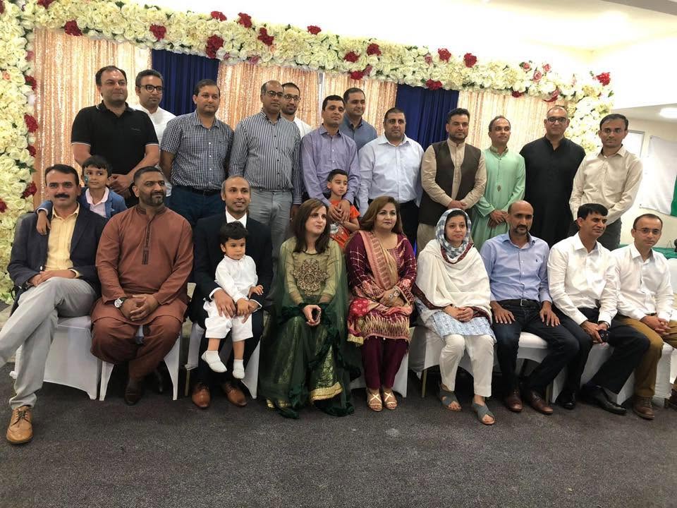 UETians UK Gathering — UETians Alumni Chapter UK