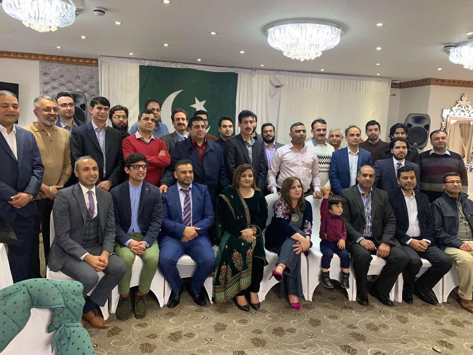 Community Event — UETians Alumni Chapter UK