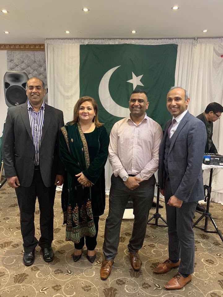 Networking Evening — UETians Alumni Chapter UK