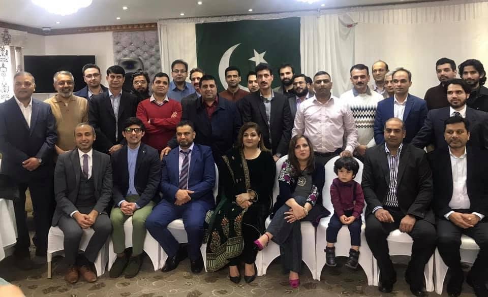Reunion — UETians Alumni Chapter UK